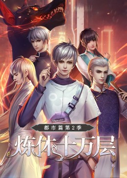 南平企业seo大概费用多少